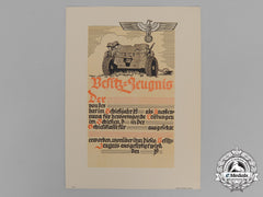 A Large Mint Blank German Anti-Tank Marksmanship Award Document