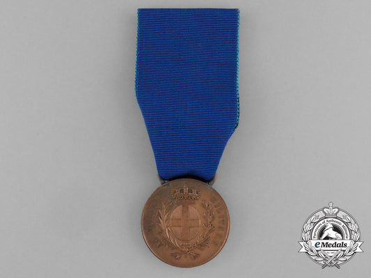 an_italian_medal_for_military_valour,_type_ii(1887-1943)_e_033_2