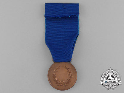 an_italian_medal_for_military_valour,_type_ii(1887-1943)_e_034_1
