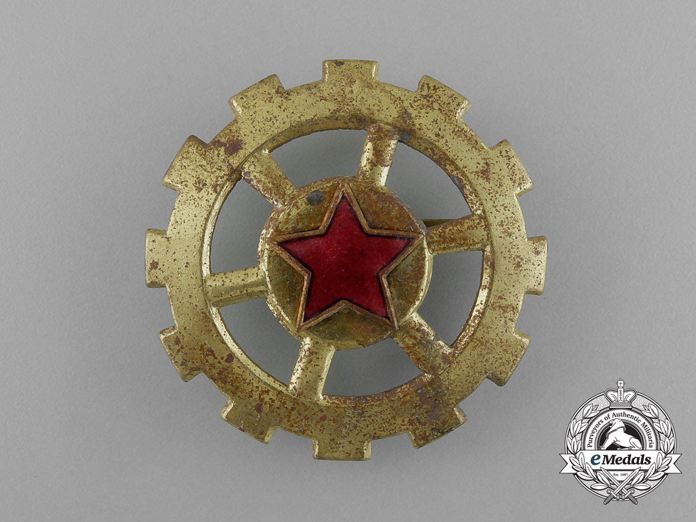 a_republic_of_yugoslavia_factory_protection_militia_badge1946-1948_e_0665