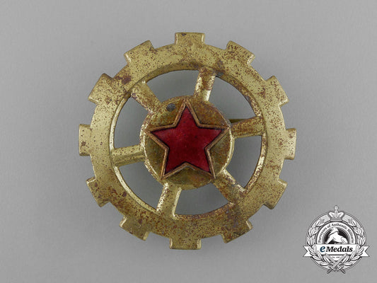 a_republic_of_yugoslavia_factory_protection_militia_badge1946-1948_e_0665