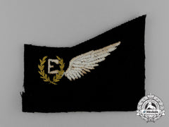 A Royal New Zealand Air Force (Rnzaf) Uncut Engineer (E) Half Wing