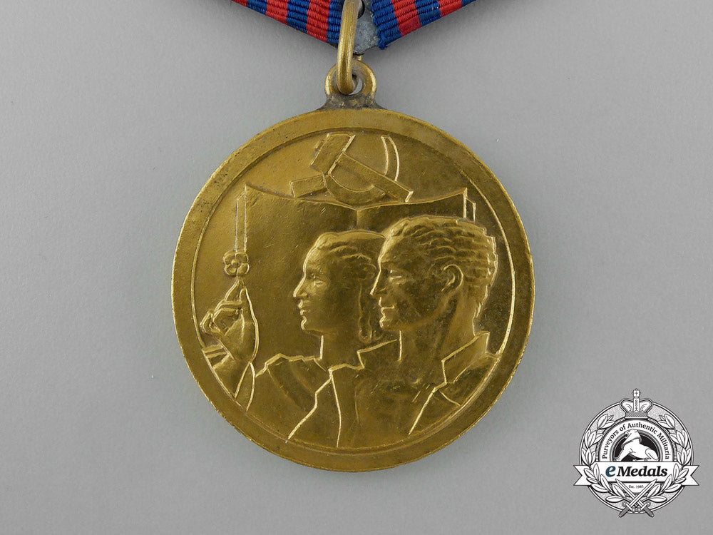 a_yugoslavian_medal_of_labour_with_case_e_1903