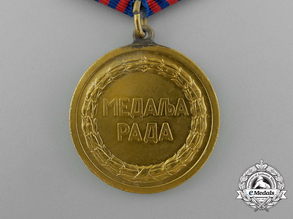 a_yugoslavian_medal_of_labour_with_case_e_1904