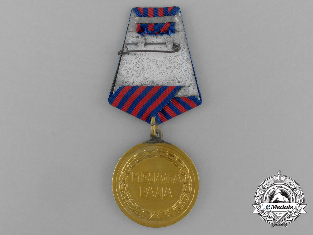 a_yugoslavian_medal_of_labour_with_case_e_1905