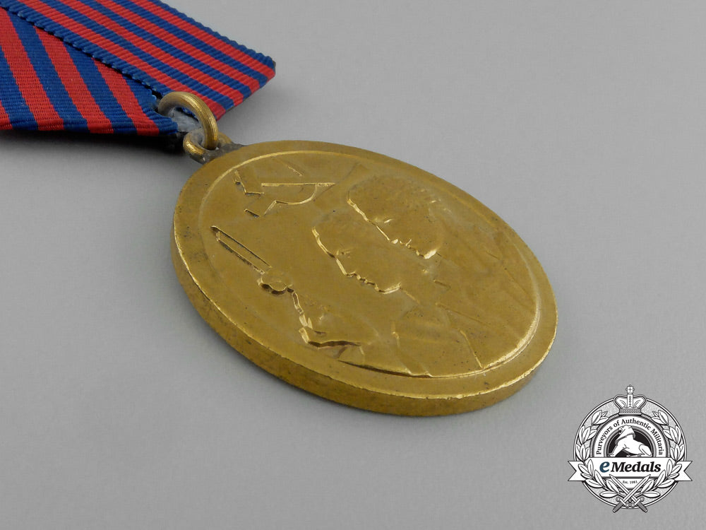 a_yugoslavian_medal_of_labour_with_case_e_1906