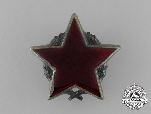a_yugoslavian_order_of_the_partisan_star_with_silver_wreath;2_nd_class_e_1937