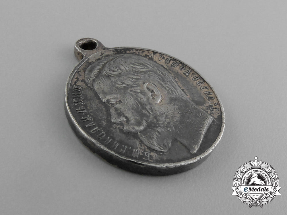 a_russian_imperial_medal_for_bravery;4_th_class_e_1948