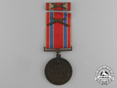 A Latvian Liberation War 10Th Anniversary Participants Medal, 1918-1928