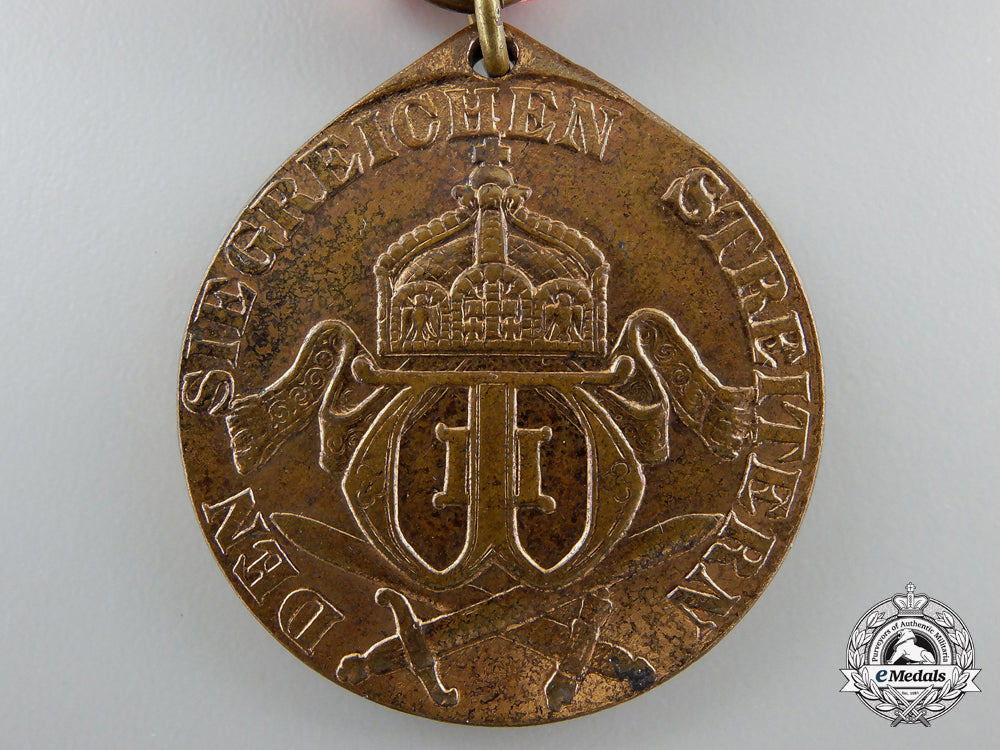 a_german_imperial_south_west_africa_medal_campaign_medal_with_miniature_e_376