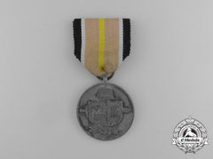 A Commemorative Medal Of The Spanish Volunteer Division In Russia