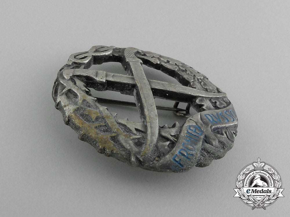 a_second_war_italian_russian_front_honour_badge_by_lorioli_fratelli_in_its_original_packet_of_issue_e_4053