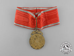A Latvian Cross Of Recognition; Special Class Small Neck Medal