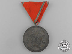 A Latvian Cross Of Recognition, Silver Grade Medal