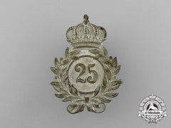 A German Imperial Veteran's Twenty-Five Year Membership Badge