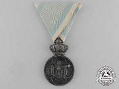 A Scarce Serbian Royal Household Medal;  3Rdd Class By Rothe