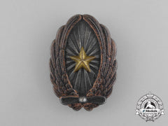 Japan. An Officer's Pilot Badge, C.1940