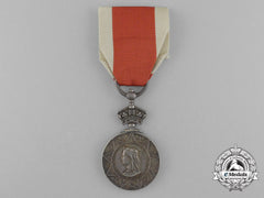 An 1867 Abyssinia Medal To The 26Th Regiment