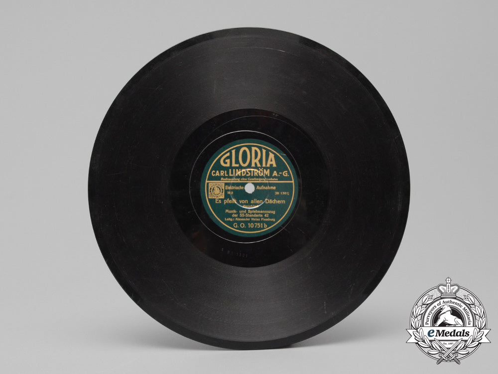 three_second_war_german_marching_song_vinyl_records_e_7979_1_1