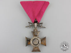 Bulgaria, Kingdom. An Order Of St. Alexander, 6Th Class Knight, C.1915