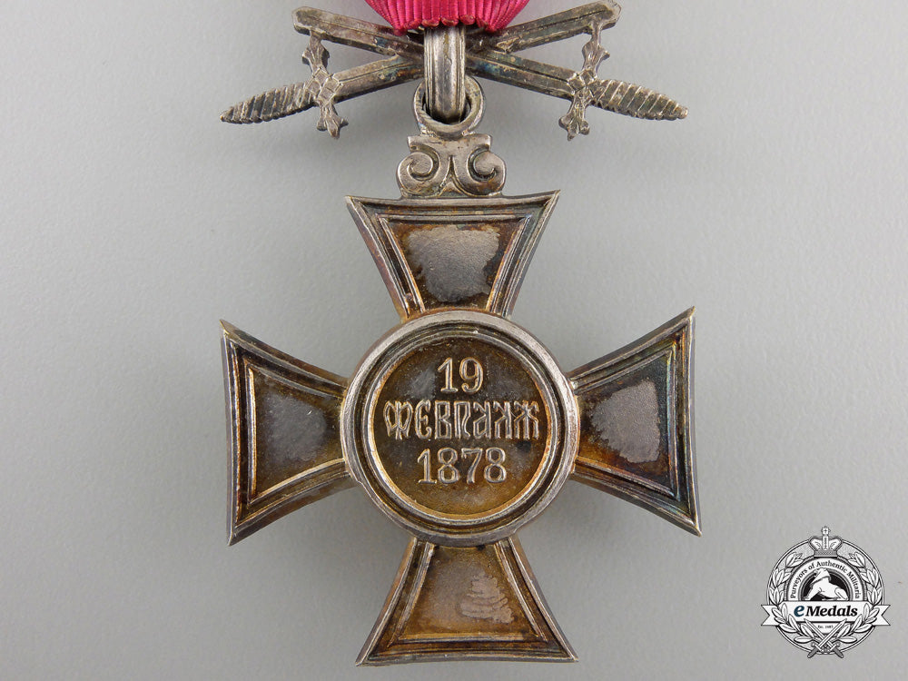 bulgaria,_kingdom._an_order_of_st._alexander,6_th_class_knight,_c.1915_em219c_1_1