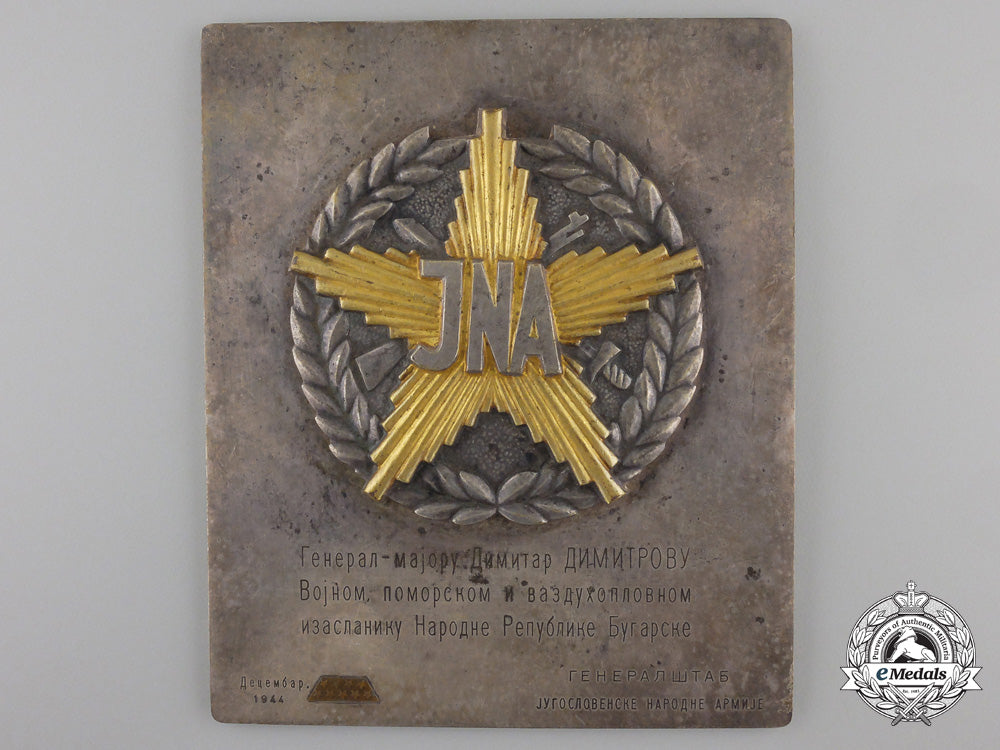 a_second_war_award_plaque_to_bulgarian_general1944_em250a_1_1