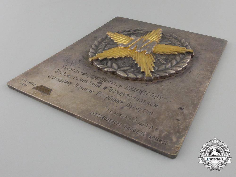 a_second_war_award_plaque_to_bulgarian_general1944_em250c_1_1