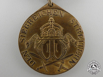 a_german_south_africa_campaign_medal_for_combatants_em65c