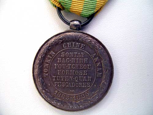 tonkin1883-85_medal/_foreign_legion_badge_f1090004