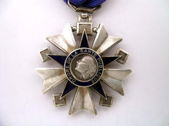 Order Of Public Health 1938-1963