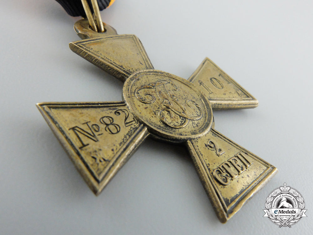 an_imperial_russian_st._george_cross;_second_class_f_131