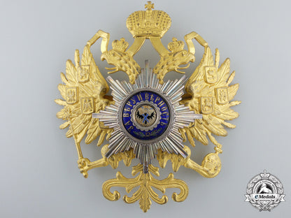 an_imperial_russian_reserve_cavalry_regiment_of_the_imperial_guard_czapka(_helmet)_plate_f_228