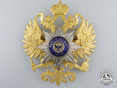 An Imperial Russian Reserve Cavalry Regiment Of The Imperial Guard Czapka (Helmet) Plate