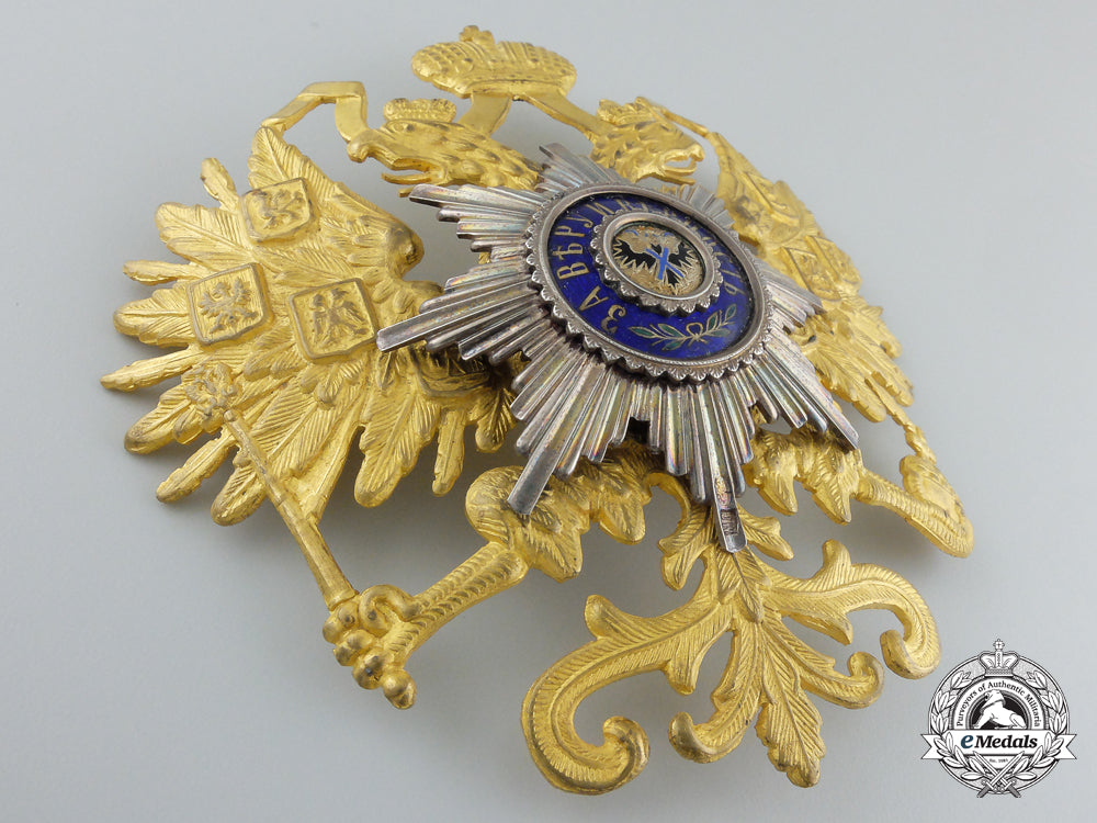 an_imperial_russian_reserve_cavalry_regiment_of_the_imperial_guard_czapka(_helmet)_plate_f_232
