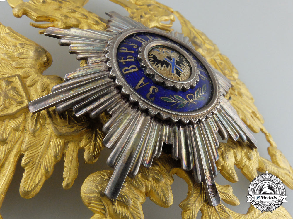 an_imperial_russian_reserve_cavalry_regiment_of_the_imperial_guard_czapka(_helmet)_plate_f_233