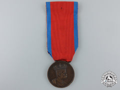 An Italian Africa Campaign Medal