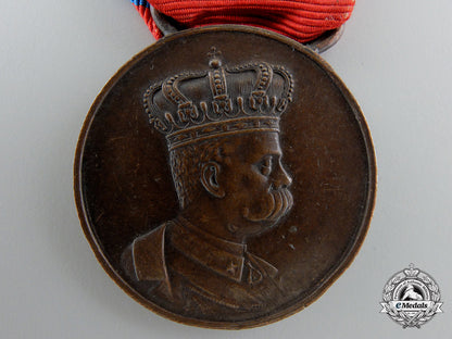 an_italian_africa_campaign_medal_f_237
