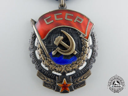 a_soviet_order_of_the_red_banner_of_labour(1968-1991)_f_541