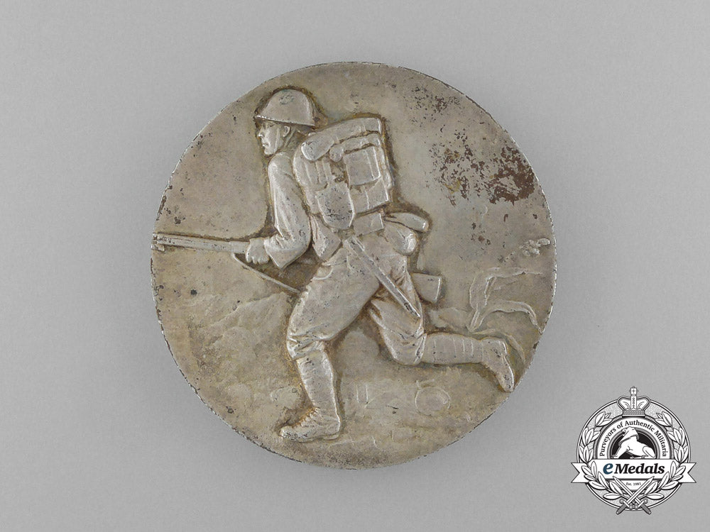 japan,_empire._a_china_campaign_medal,_c.1935_f_757_1