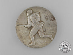 Japan, Empire. A China Campaign Medal, C.1935