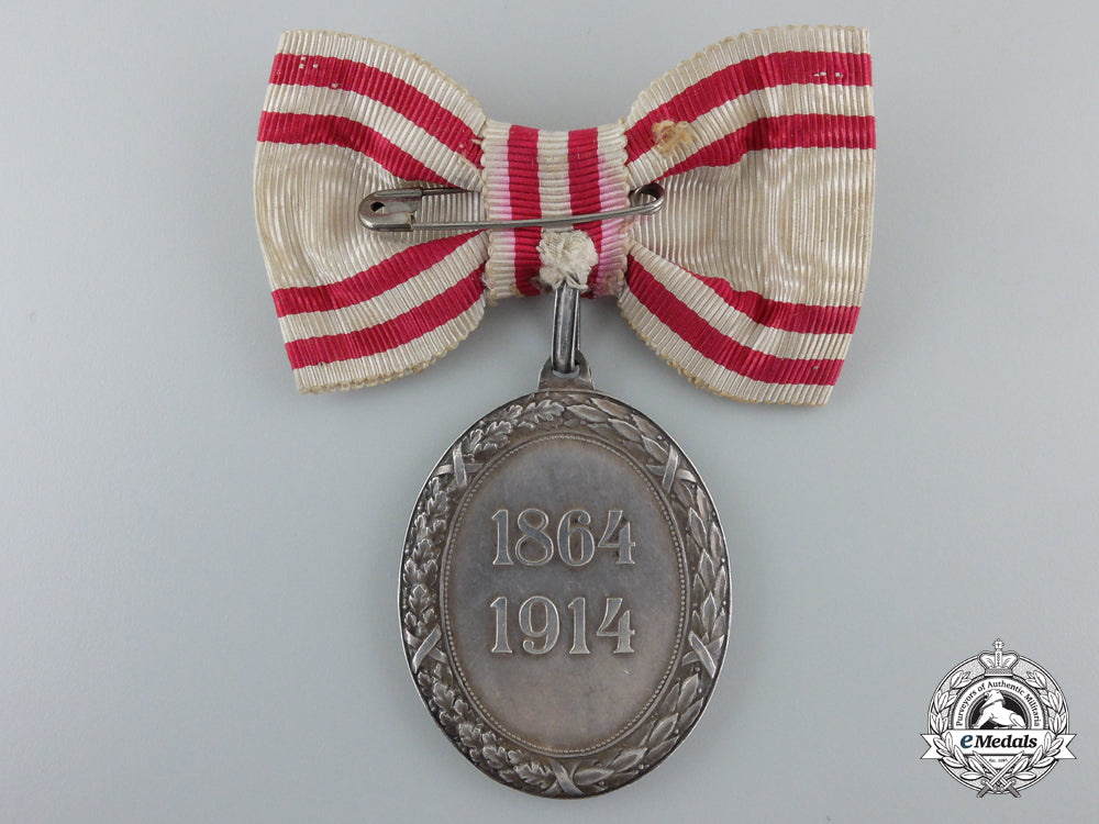 an_austrian_honour_decoration_of_the_red_cross;_silver_grade_medal_with_war_decoration,_ladies1864-1914_f_974