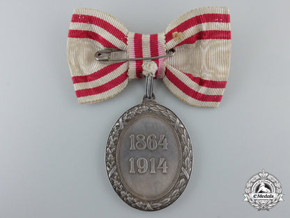 an_austrian_honour_decoration_of_the_red_cross;_silver_grade_medal_with_war_decoration,_ladies1864-1914_f_974