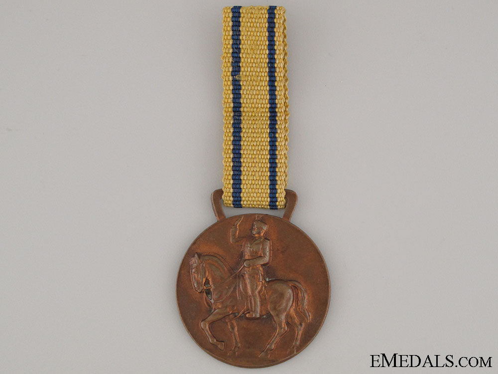 facist_summer_camps_abroad_medal_facist_summer_ca_5266ad19ca208