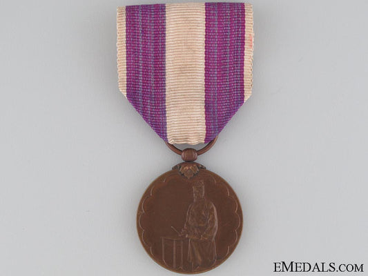 first_national_census_medal_first_national_c_53176f2c1336c