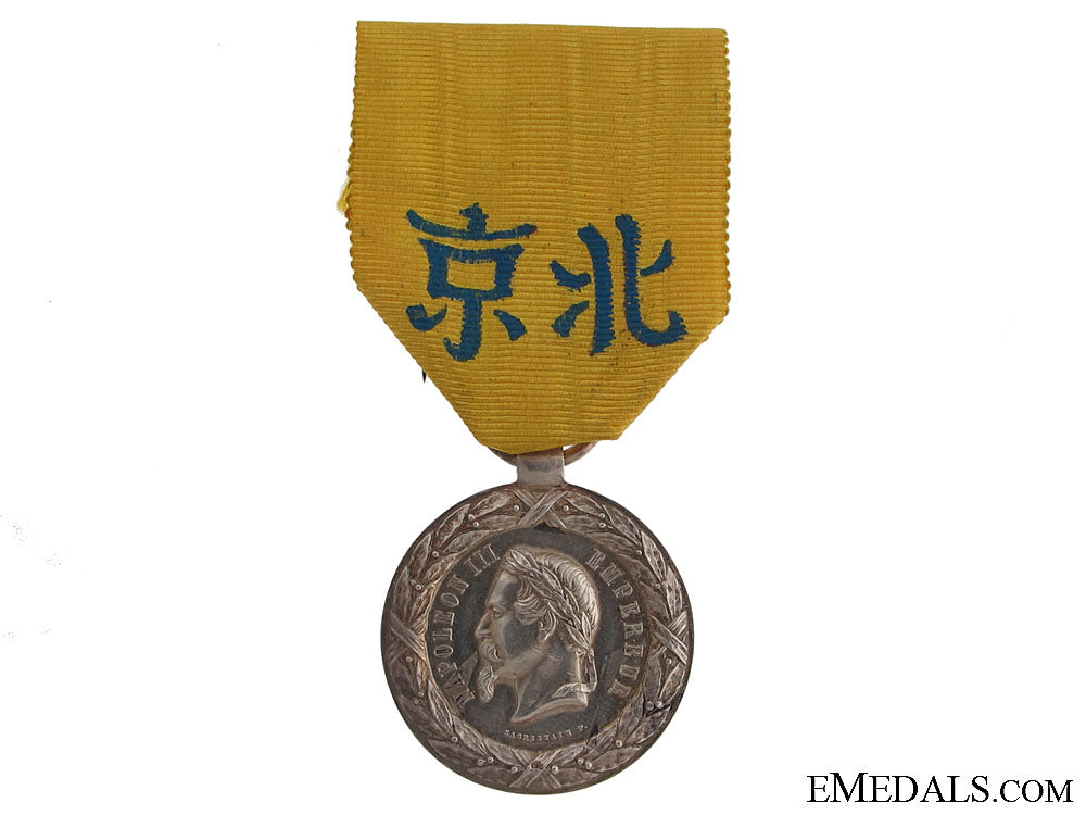 french_china_campaign_medal1860_french_china_cam_51671873a0a7d