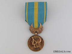 French Commemorative Medal For Operations In The Middle East, 1956