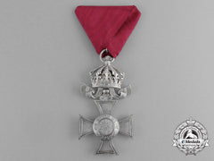 Bulgaria. An Order Of St. Alexander; Merit Cross With Crown, Type Ii