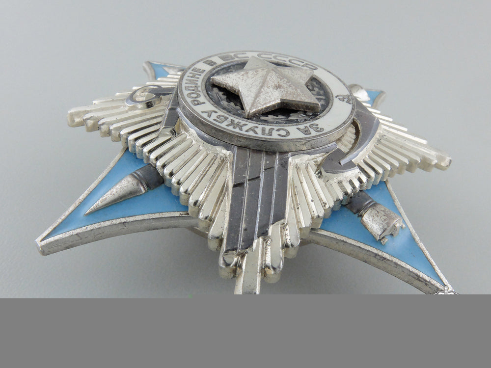 an_order_for_service_to_the_motherland_in_the_armed_forces_of_the_ussr;3_rd_class_g_271