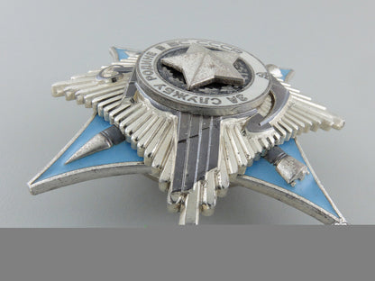 an_order_for_service_to_the_motherland_in_the_armed_forces_of_the_ussr;3_rd_class_g_271