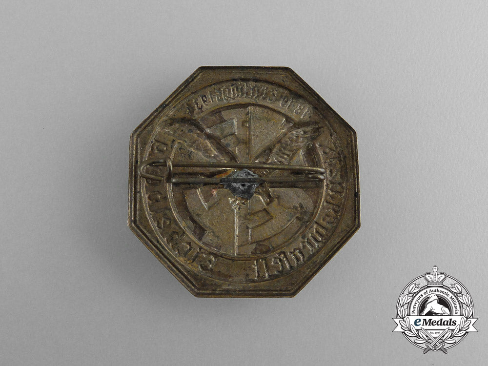 a1934_eichelberg_district_gymnastics_festival_badge_g_303_1